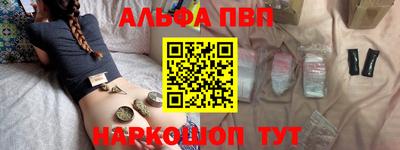 mdma Малгобек