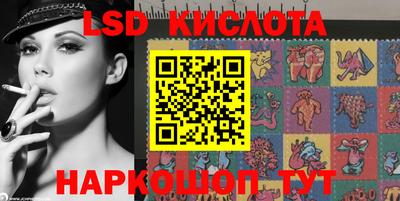 альфа пвп VHQ Малоярославец