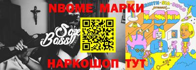 mdma Малгобек