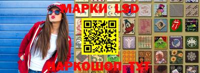 mdma Малгобек