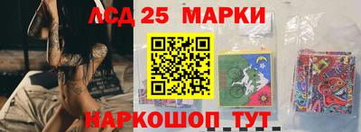 твердый Ливны