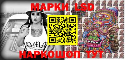 mdma Малгобек
