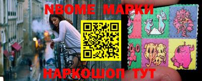 mdma Малгобек