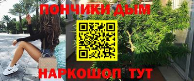 mdma Малгобек