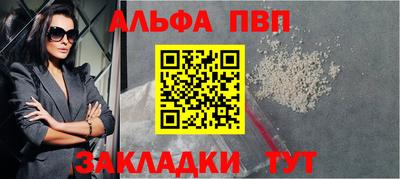 mdma Малгобек