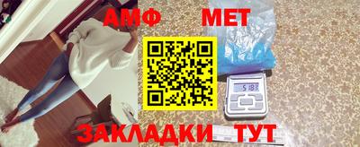 mdma Малгобек