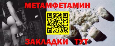 альфа пвп VHQ Малоярославец