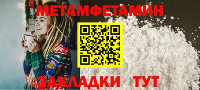 mdma Малгобек