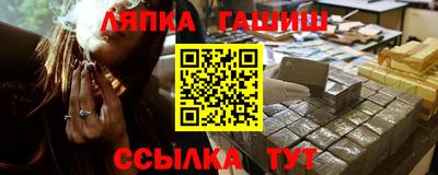 mdma Малгобек