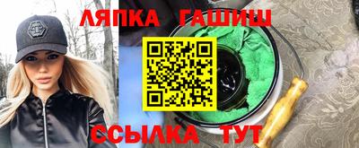 mdma Малгобек