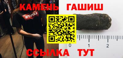 mdma Малгобек